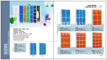 家具產業聯動 品牌、批發、招商與代理加盟的共贏生態